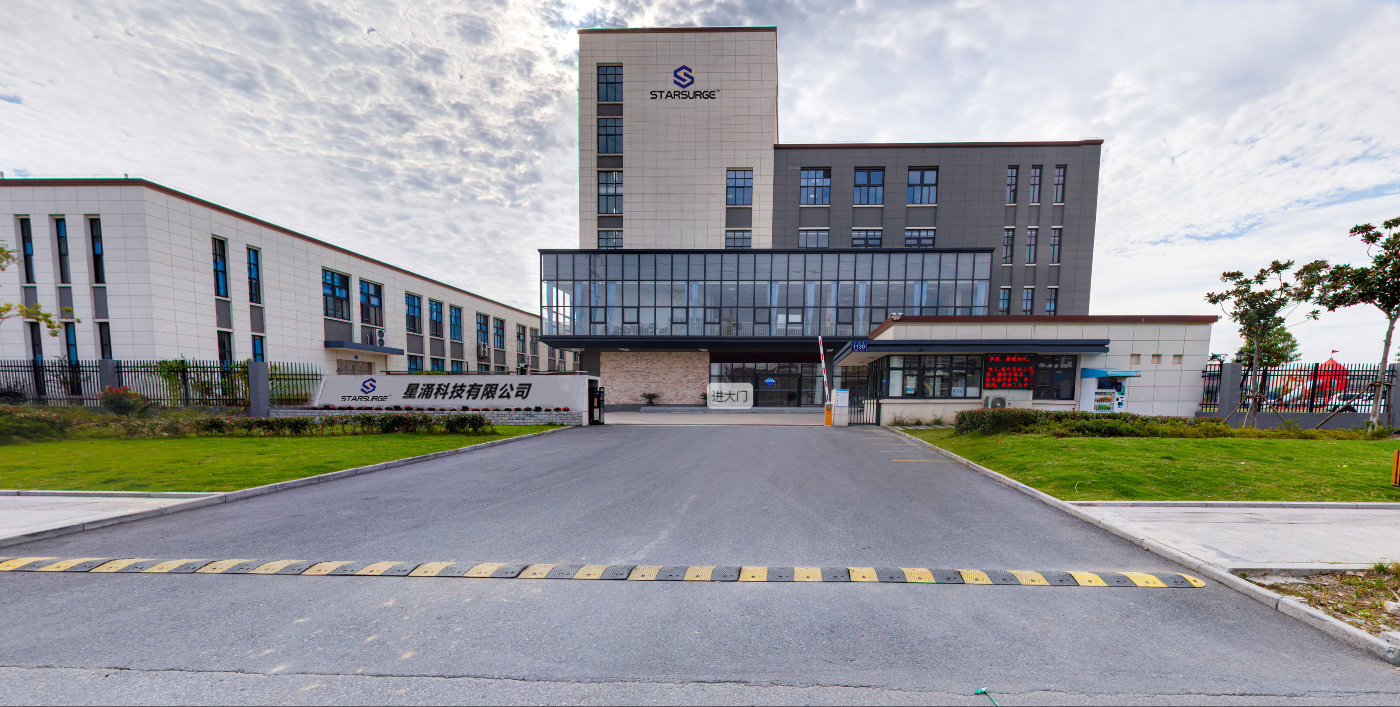 China Hong Kong Starsurge Group Co., Limited