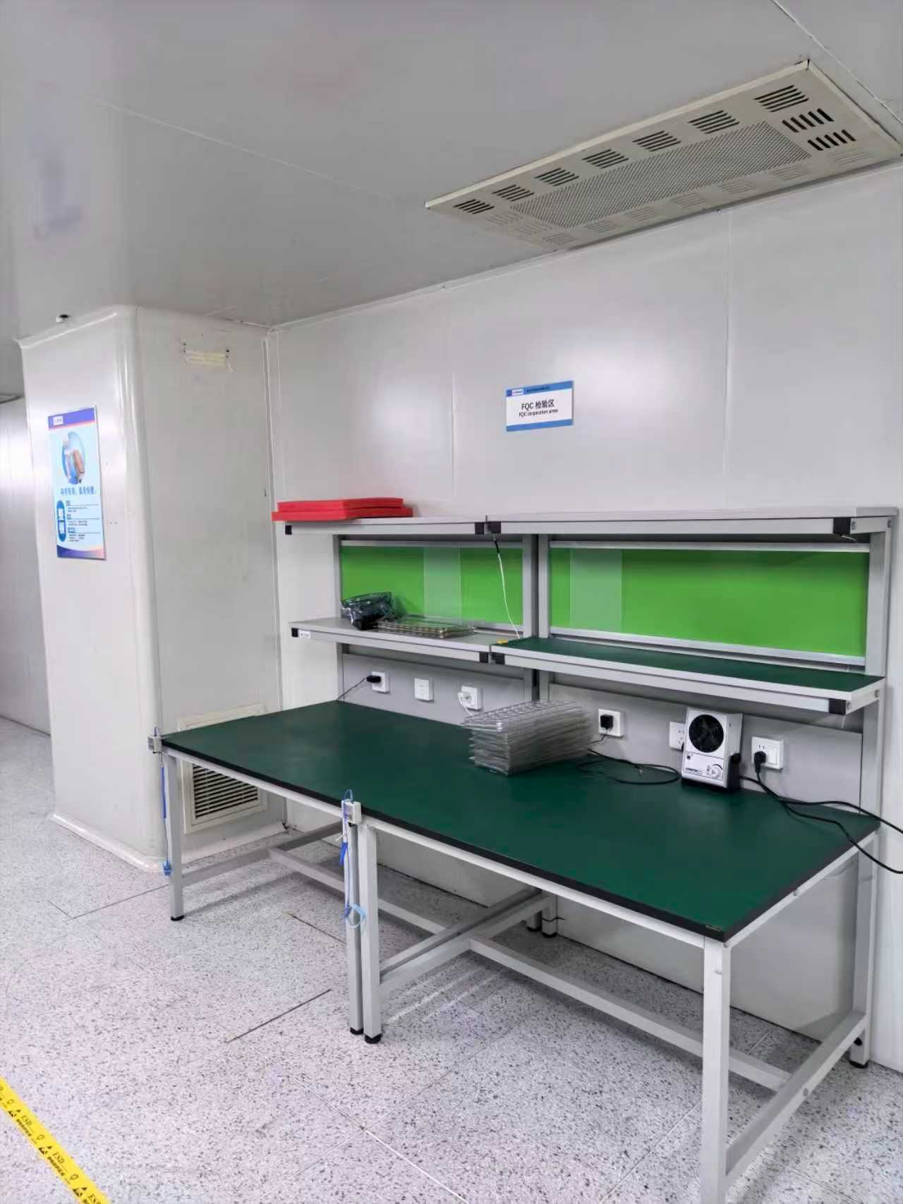 Hong Kong Starsurge Group Co., Limited factory production line