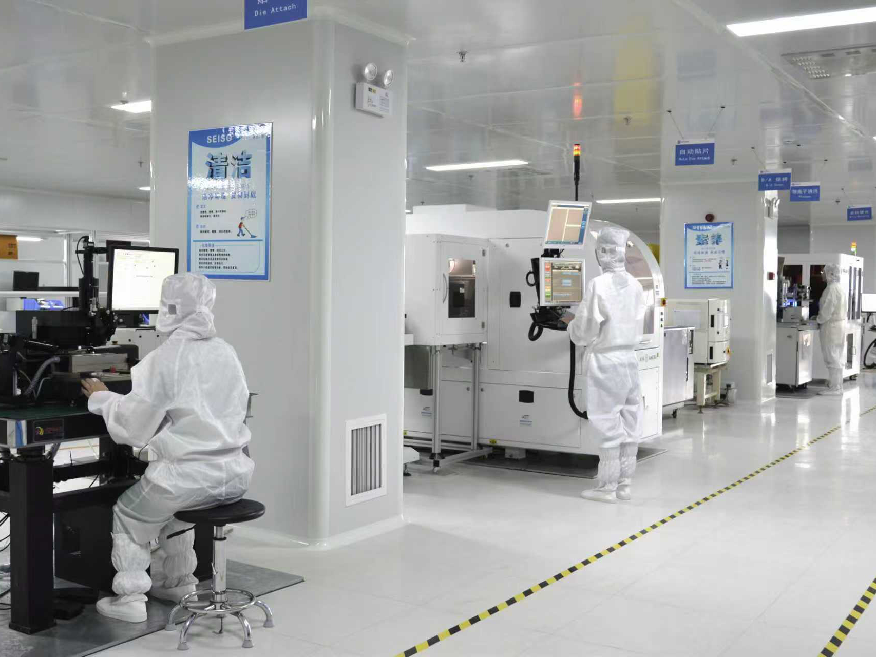 Hong Kong Starsurge Group Co., Limited factory production line