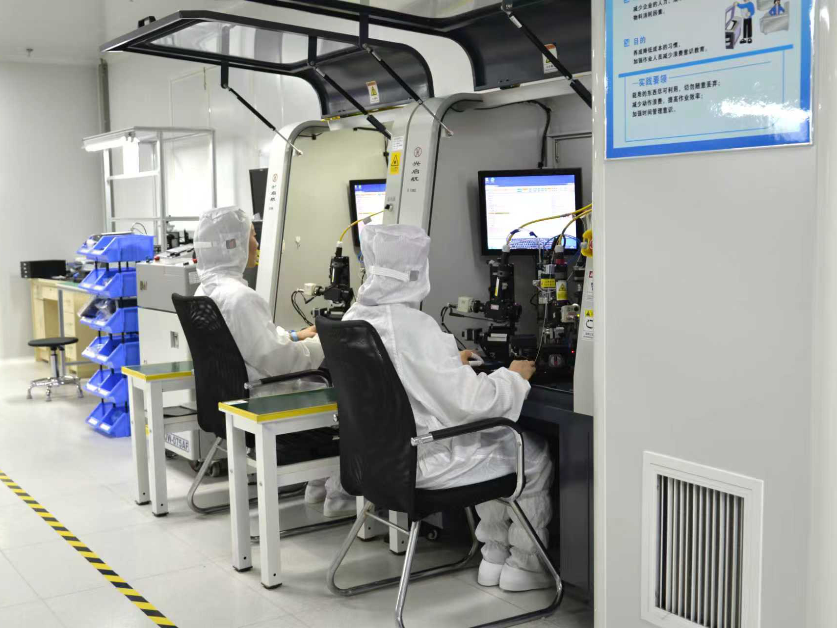 Hong Kong Starsurge Group Co., Limited factory production line