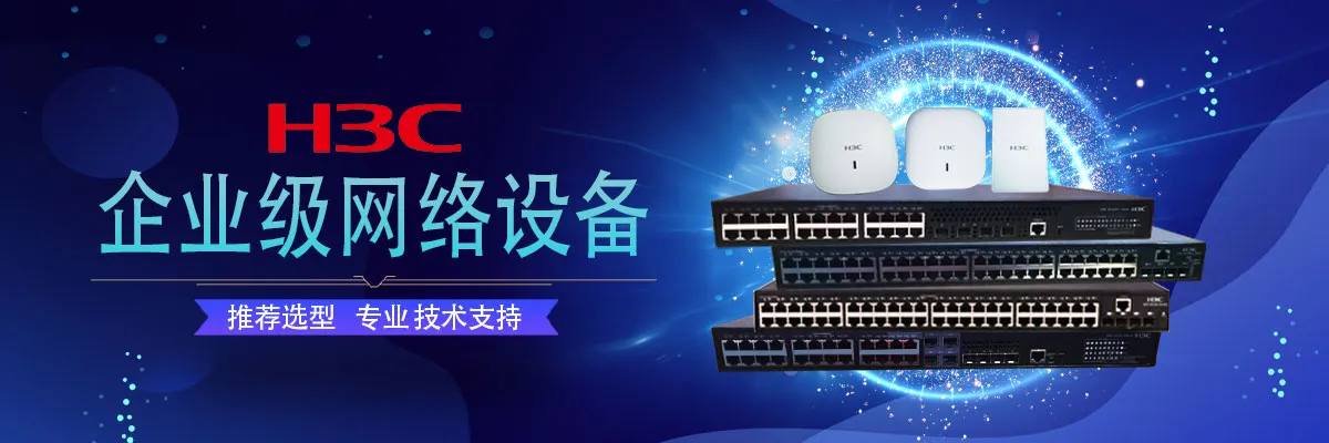 Versatile Psr75-12A Switch Switching Power Supply for Electronic Devices PSR75-12A Carton 2