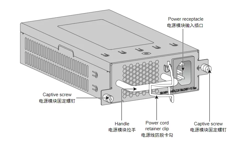 H3c Ca-70A12 High Performance DC Power Supply for Devices Carton 2.5A 0