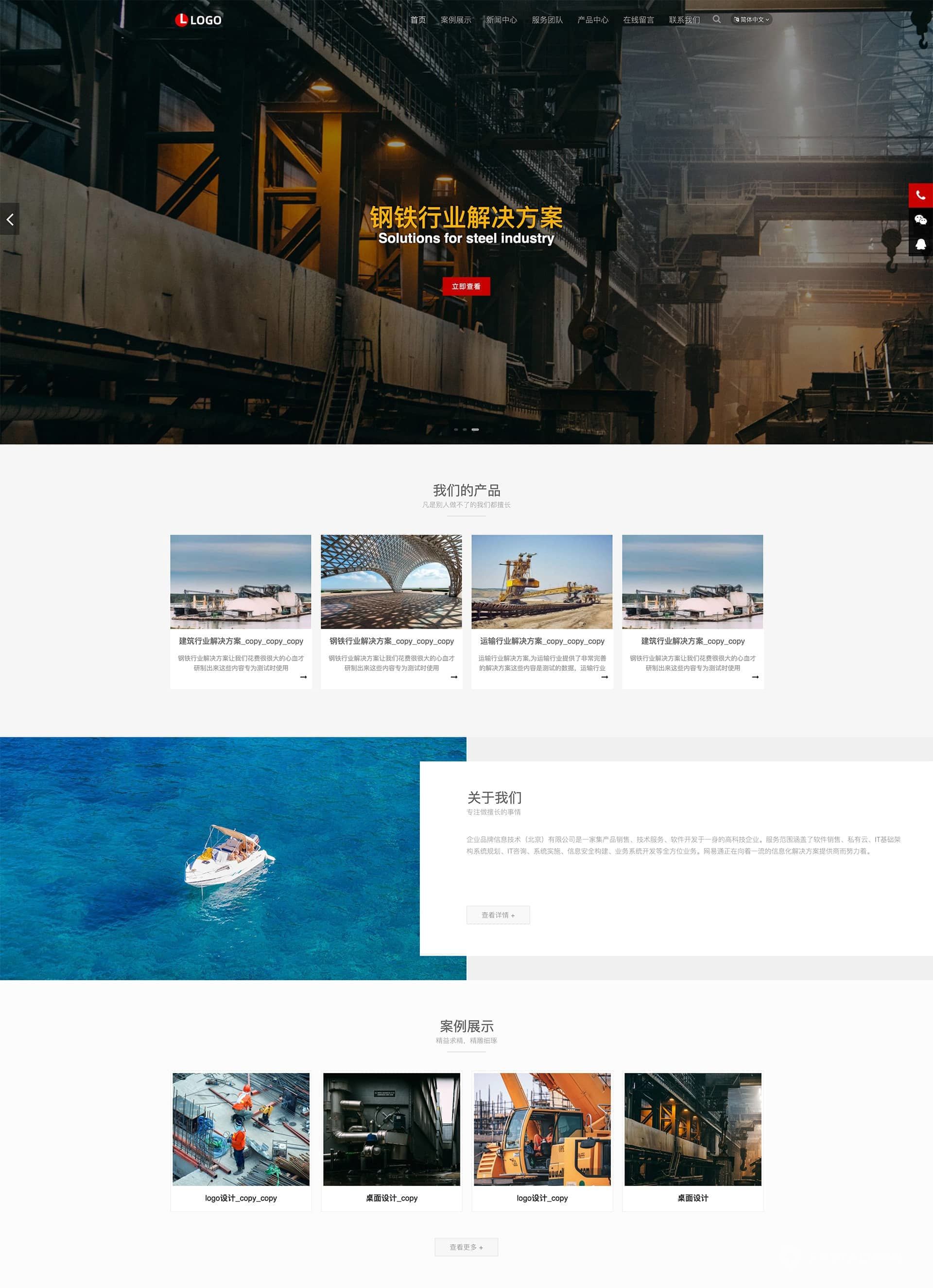 China Reliable Power Solution Outdoor High-Power Wi-Fi 6 (802.11ax) Wireless Access Device H3c Ewp-Wa6520xs-Li-Fit for sale